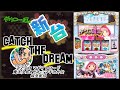 縦型配信・スマスロ マギアレコード 魔法少女まどか☆マギカ外伝」（ミズホ）　【最新台生配信】