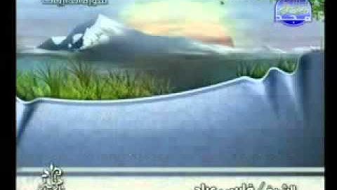سورة الذاريات فارس عباد - Surah Adh-Dhariyat Fares Abbad