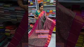 Premium Soft Silk Saree Elegant Purple Teal Floral Design Rich Zari Weaving with Beautiful Border