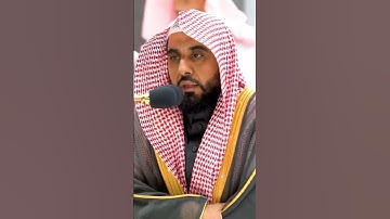 أروع تلاوات الشيخ عبدالله الجهني