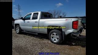 Car Detail: 1GCVKREC0FZ326909 Silverado K1500 Lt 2015 Chevrolet