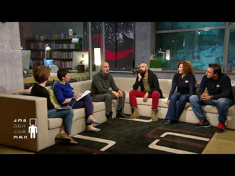 მსოფლიო რბენა - საქართველო კვლავ ირბენს მსოფლიოსთან ერთად