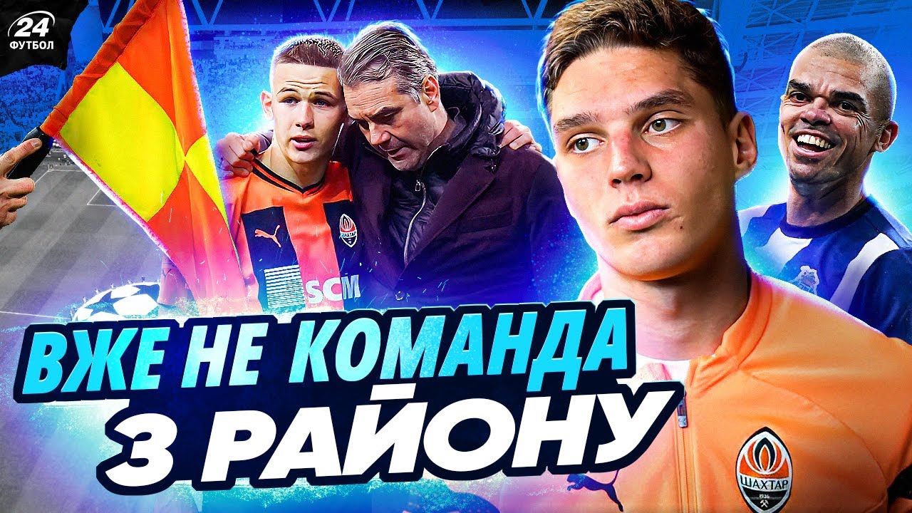 YouTube video thumbnail for video ID: 2CZGVH17CbE