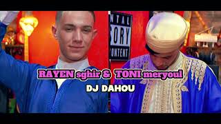 Cheb Rayan Crystal avec Cheb Toni Meryoul - l3adyan (Clip Studio 2023)