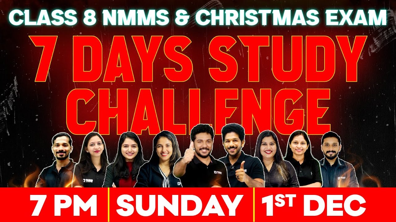 Class 8 NMMS & Christmas Exam 7 days Challenge |  Full Marks Study Plan | Exam Winner