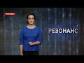 Скандал у рівненській стоматології, зникнення підлітка у Харкові, Резонанс