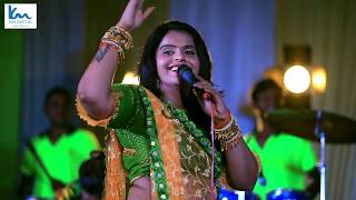 Kajal Maheriya | Top Khodiyar Maa Song | જ્યા ચાલે ખોડલ નામ રે...| Gujarati Garba Song...