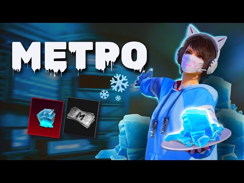 МЕТРОЛОКАЛКИ С ПЕРВЫМ ДНЕМ ЗИМЫ METRO ROYALE - МЕТРОЛОКАЛКИ С ПЕРВЫМ ДНЕМ ЗИМЫ METRO ROYALE
