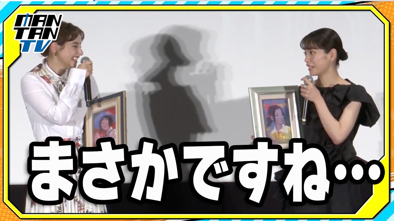 當真あみ＆嵐莉菜、津田健次郎の“サプライズメッセージ”に感激「もう