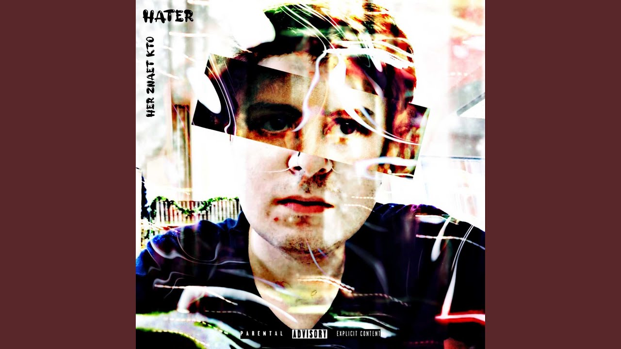 Hater - YouTube