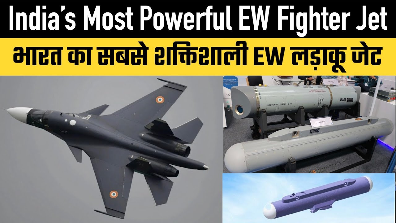 India’s Most Powerful EW Fighter Jet