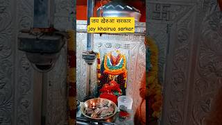 Khairua Sarkar Hanuman Mandir Nagod 🔱 | Superfast Hanuman Chalisa Vibes 🚩#hanumanchalisa
