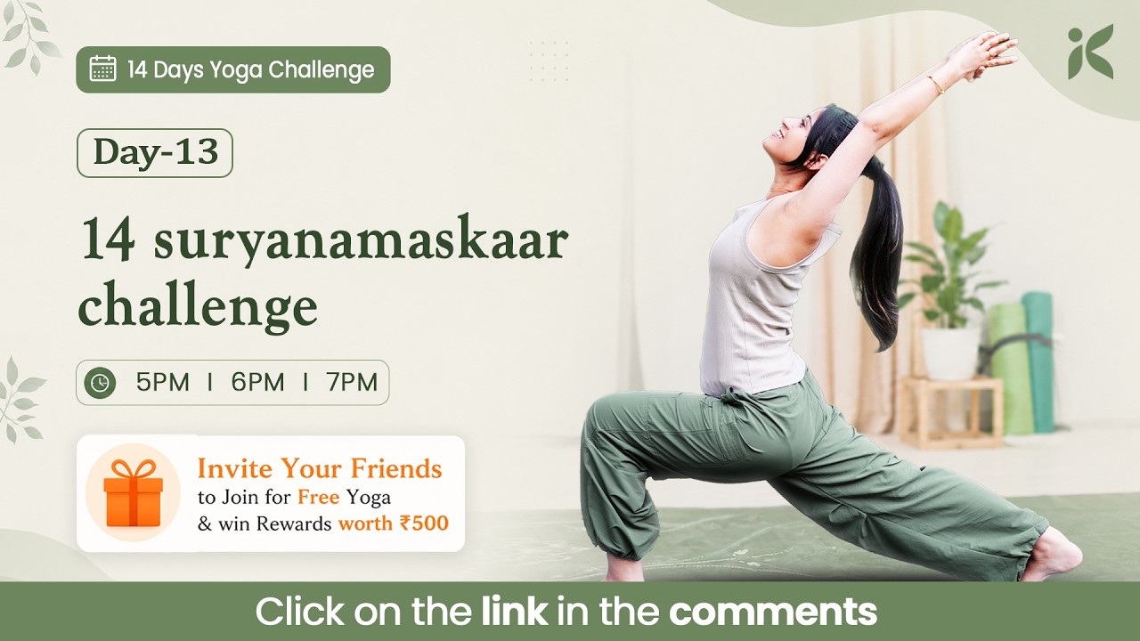 14 SURYANAMASKAR CHALLENGE | Free Yoga Classes by  @yogawithkamya_  | 5 September | Evening