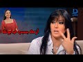 غرائب وطرائف خلف الكواليس سر خناقة منى زكي وسمية الخشاب فى بدايتهم الفنية