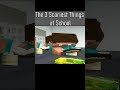 "क्या आप इस टीचर की क्लास में बैठ पाओगे? 😱 Minecraft