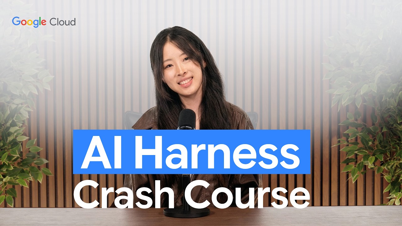 AI harness crash course