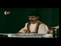 يعرب جبيل بزق حفل افتتاح معرض دمشق الدولي 1984