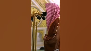 القارئ : عبدالله القرافي