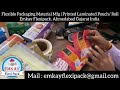 Guidance on Multilayered Printed Laminated Flexible Packaging Material in Pouch or Roll Form India