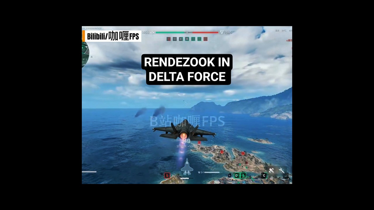 Игроки китайской команды Delta Force одержали победу над Rendezook. 