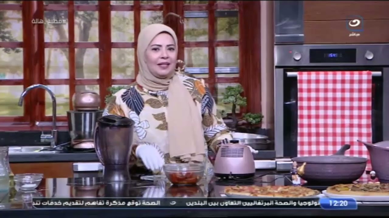 بيتزا المطاعم بجميع أسرارها مع صلصة البيتزا بطريقة احترافية مع الشيف هالة فهمي