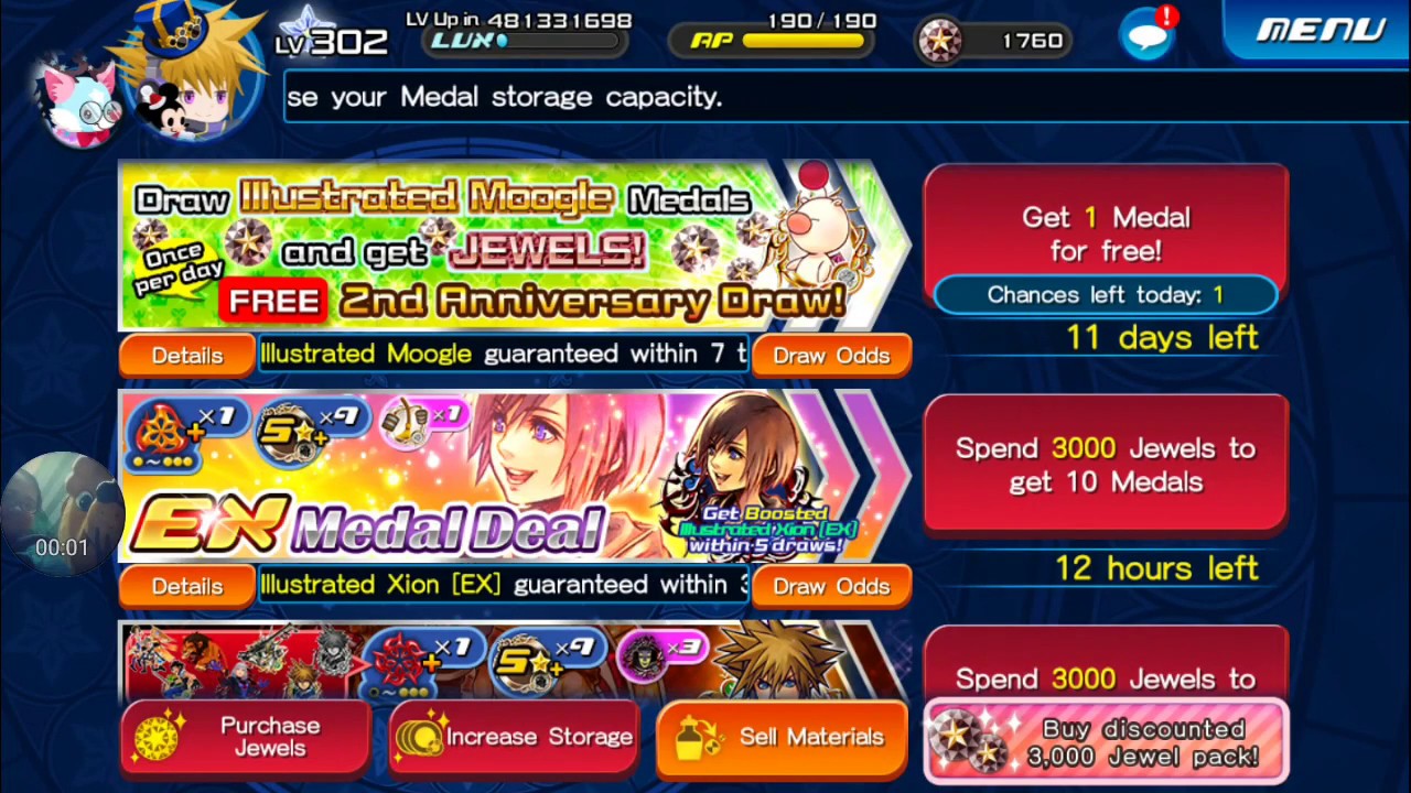 [KHUx Shop] 2nd Anniversary - Draw for illustrated Moogle Medals (12/23)