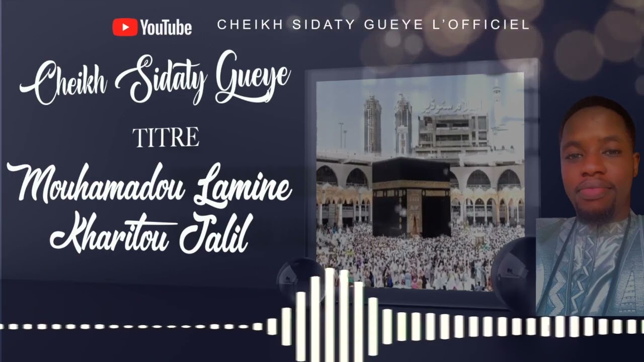 Cheikh Sidaty Gueye, Mouhamed Lamine KHaritou Jalil