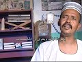 معاوية الحتانة شوقنا غلب معاوية الحتانة شوقنا غلب