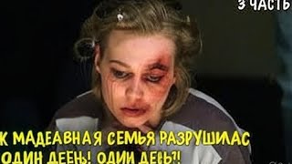 🚂 "Тайна ночного поезда — остановка без причины"🤫😩💘