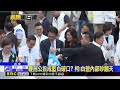 柯再酸鞭刑公投！ 笑諷「不如對強姦犯提宮刑」