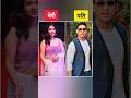 CID_officers_and_real_life_wife_#shotsfeed #shorts #trending #bollywood #cid #cid2024 #4kstatus