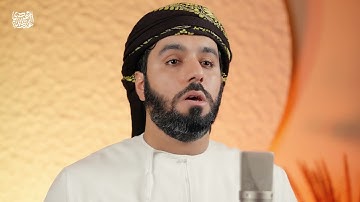 صوت يبكي القلوب | عبدالله السعدي يرتل سورة فصلت بخشوع
