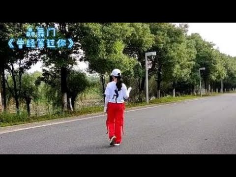晶舞门《曾经等过你》鬼步舞背面演示