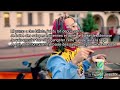 Lil Pump Elementary TRADUCTIONS FRANÇAIS mp3