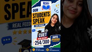 Student Feedback | Janya Wadhwa Scored 254/300 In CUET PG | Thanks to Rahul Sir &amp; PMG Sir | #RSG