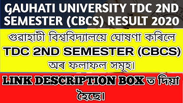 Gauhati University TDC II Semester CBCS Result 2020 | All Promoted or Not? Direct Link 🔥
