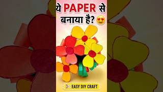Beautiful Paper Flower Bouquet❤️😍 #trending #craft #art #love #flowers #shorts #viral #ytshorts