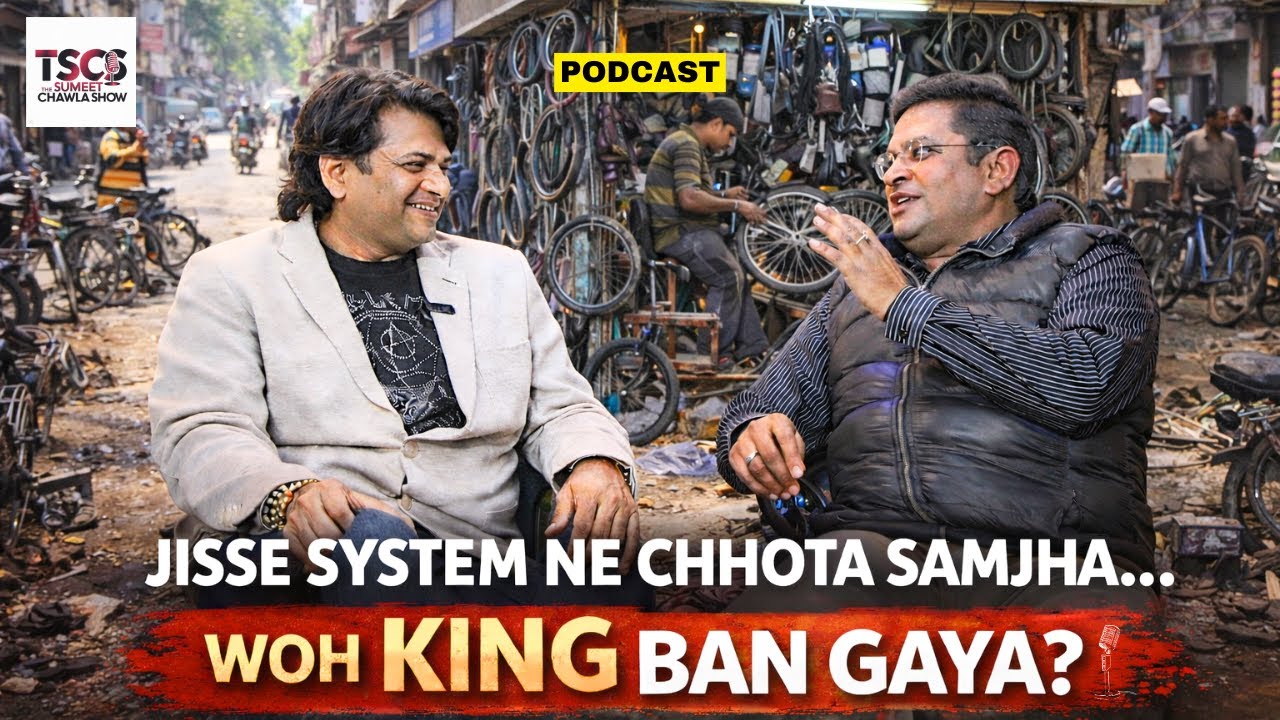 PANCHAR BANANE WALA KAISE BANA KING? | Interview with Yogesh Pawar Ji 