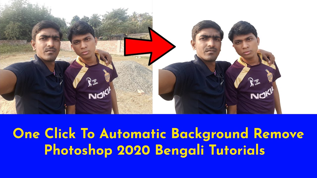 One Click Automatic Background Remove Photoshop 2020 Bengali Tutorials one-click-automatic-background-remove-photoshop-2020-bengali-tutorials