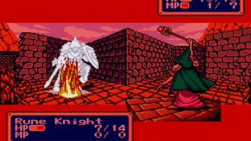 Shining Force STARTING PARTY ONLY RUN Chapter 1