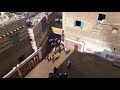 مدرسة ابو حسيبة الاعدادية IPhone 
