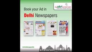 Delhi Newspaper Advertisement - Times of India, Hindustan Times, Navbharat Times, The Hindu