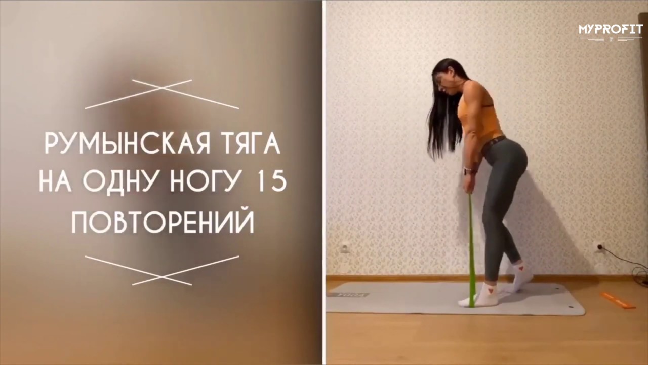 При достижении плато в развитии мышц