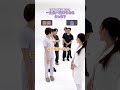 【究極の２択】美容外科医に聞いてみた！ #湘南美容クリニック #白衣の裏側　#究極の血抜き 究極の２択