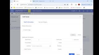 Staff Operator creation in DSCM BSNL Portal screenshot 5