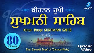 Kirtan Sukhmani Sahib (80 min) | Shabad Gurbani Kirtan Bhai Sarabjit Singh Ji (Canada) Read Along screenshot 4