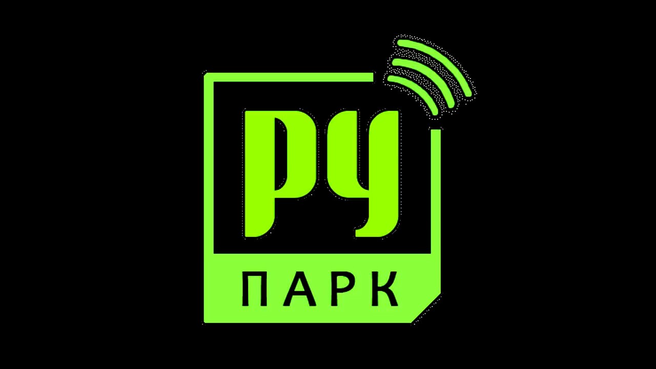 RU-PARK №27 LOSI TEN-MT ЭКСКЛЮЗИВноВЫЙ ТРЕК 2017 ГОТОВ!!!