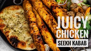 Soft Juicy Chicken Seekh Kabab Recipe (Urdu) screenshot 5