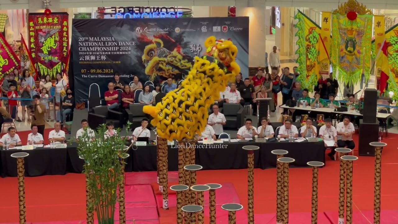 [P-Cen] Khuan Ngai Lion Dance 吉隆坡群艺体育会 - 20th Malaysia National Lion Dance Championship 2024