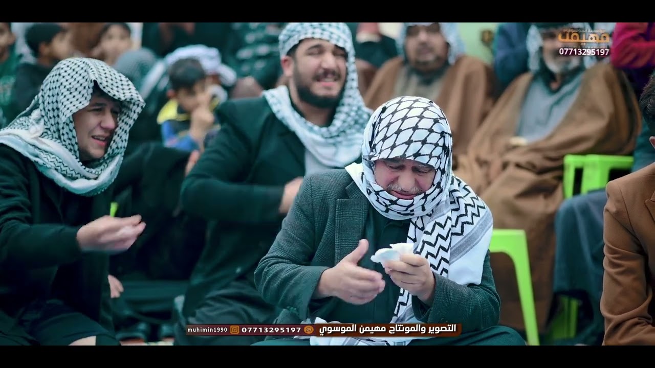 شاهد الناعي عباس المجراوي شسوى بعائلة المرحوم حسين مشتت البيضاني  #للحجز_07713295197